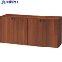 PLUS 667121)fantoniD8 サイドボ-ド(2連)D8-D605 TW D8-D605 TW 1台 ■▼209-5125 【送料都度見積】