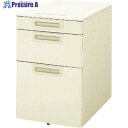 PLUS 779377)LA サイドキャビネットLA-046SC-D3 LGY LA-046SC-D3 LGY 1台 ■▼209-5210 【送料都度見積】