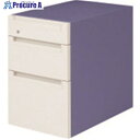 PLUS 673728)ステ-ジオ キャビネット ST-046SC-3 W4/Z4 ST-046SC-3 W4/Z4 1台 ■▼209-5446 【送料都度見積...