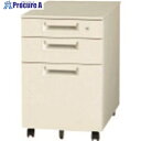 PLUS 740142)キャビネット3段JS-046SC-B3 エルグレー JS-046SC-B3 LGY 1台 ■▼209-6640 【送料都度見積】※車上渡...