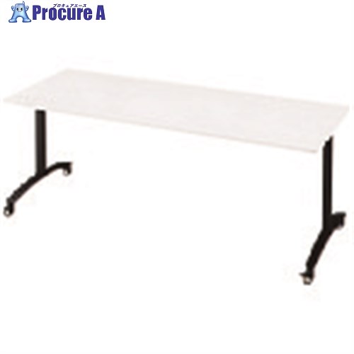 PLUS 677687)ロンナ 会議テーブル NN-1807TKR W4/BK NN-1807TKR W4/BK 1台 ■▼209-7023 【送料都度見積】