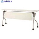 JTX 829226)幕板 YS-P15WH W1500用 YS-P15WH 1枚 ■▼209-7391【代引決済不可】【送料都度見積】