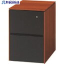 PLUS 667119)fantoni D8 キャビネット D8-2142 TW D8-2142 TW 1台 ■▼209-8269 【送料都度見積】