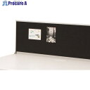 PLUS 678929)リード デスクトップパネル LE-083P-R LE-083P-R 1枚 ■▼209-8338 【送料都度見積】(3)