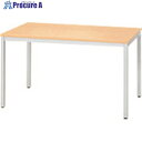 PLUS 60205)MT-A100 会議テーブル MT-A112 NA MT-A112 NA 1台 ■▼209-8522 【送料都度見積】