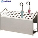 PLUS 18583)TA 傘立て TA-S44US TA-S44US 1台 ■▼209-8648 【送料都度見積】