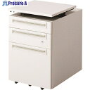 PLUS 779506)US 天板昇降キャビUS-SC046-B3T WS/W4 US-046SC-B3T WS/W4 1台 ■▼209-8863 【送料都度見...