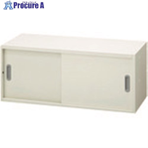 オフィス・住設用品 オフィス家具 -------------------------------------メーカー名プラス（株）プラス名称 PLUS商品名PLUS　706551）Je引違い保管庫　JE−40SR　W4　D450型式JE40SRW4メーカー希望小売価格【税抜】40000円(税抜)オレンジブック年　ページ発注コード209-9844JANコード1特長●豊富なバリエーションのスチール壁面収納庫「Jeシリーズ」です。●上置引違収納庫/奥行450mm/高さ375mmです。●引違は扉の開閉スペースがいらないので、スペースを有効活用したいオフィスに適しています。●A4ファイルを収納でき、書類の長期保管にも向いています。●アジャスター、鍵は付いておりません。用途仕様●色：ホワイト●内寸(mm)：W864×D395×H325●最大積載質量(kg)：40●組立品材質セット内容／付属品注意●組立・施工が必要な商品です。●組立・施工をご依頼の際は別途料金かかります。原産国日本重量17KG納期目安お取寄品（7〜10営業日）※欠品時別途連絡