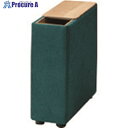 PLUS 33936)WF ソファ サイドボックス ST-WFS08LW BG ST-WFS08LW BG 1台 ■▼210-0052 【送料都度見積】