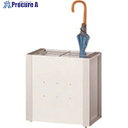 PLUS 18511)TA2 傘立て TA2-400AS TA2-400AS 1台 ■▼210-3102 【送料都度見積】