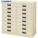 PLUS 20913)MS スチールキャビネット MT-208SB LGY MT-208SB LGY 1台 ■▼210-3128 【送料都度見積】
