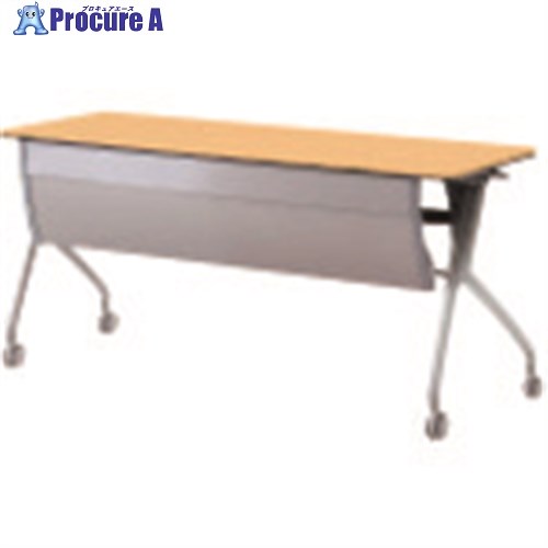 PLUS 606621)ルアルコ 会議テーブル XT-520MTN WM XT-520MTN WM 1台 ■▼210-3436 【送料都度見積】