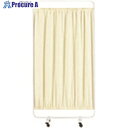 プラス 26708)衝立 TP-63C-B クリーム TP-63C-B YL 1台 ■▼210-3471【代引決済不可】【送料都度見積】(3)