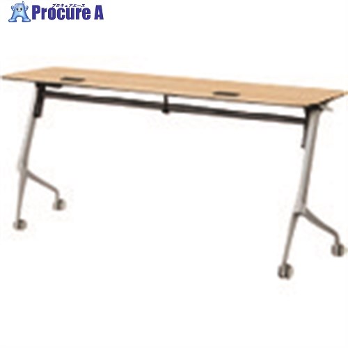 JTX 740602)フォールディングテーブル YU-1545NW YU-1545NW 1台 ■▼210-3614 【送料都度見積】