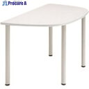 PLUS 706466)b-Foret エンドテーブル BF2-127TE W4 BF2-127TE W4 1台 ■▼210-4560 【送料都度見積】