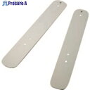 PLUS 740225)JLストレージ 安定脚 JL-TK JL-TK 1台 ■▼210-4624 【送料都度見積】