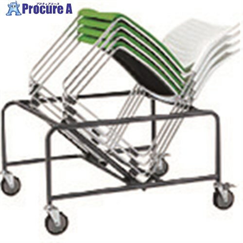 PLUS 21741)会議イス UM スタッキング台車 S-UM S-UM 1台 ■▼210-4704 【送料都度見積】