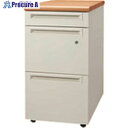 PLUS 740050)脇机3段 UJ-047A-A3 WM/W4 引出A UJ-047A-A3 WM/W4 1台 ■▼210-5094 【送料都度見積】※車上渡し
