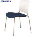 PLUS 17513)会議イス フィトナ MC-F62SEH BL MC-F62SEH BL 1台 ■▼210-6300 【送料都度見積】