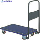 PLUS 13316)折り畳み式台車300 WD-300 WD-300 1台 ■▼210-6549 【送料都度見積】