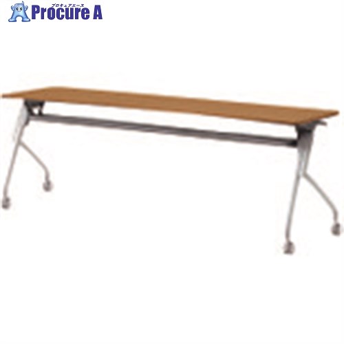 PLUS 606416)ルアルコ 会議テーブル XT-720 T2 XT-720 T2 1台 ■▼210-6553 【送料都度見積】