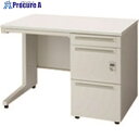 PLUS 706492)片袖机ダイヤル錠UJ-107A-3D WS/W4 W1000 UJ-107A-3D WS/W4 1台 ■▼210-6664 【送料都度見積】(3)