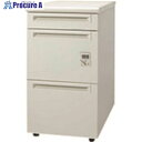 PLUS 740028)脇机3段ダイヤル錠UJ-047A-A3D WS/W4引出A UJ-047A-A3D WS/W4 1台 ■▼210-6720 【送料都度見積】※車上渡し