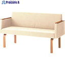 PLUS 21184LS-800 ロビーチェア (背肘付 LS-812AN IV LS-812AN IV 1台 ■▼210-7773 【送料都度見積】
