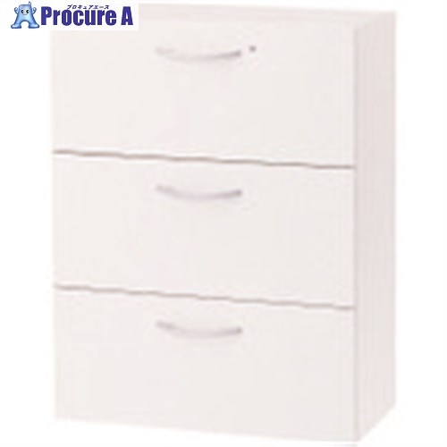 PLUS 613828)XF ラテラル保管庫3段 XS-105H-3 W4 XS-105H-3 WH 1台 ■▼210-8173 【送料都度見積】