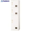 PLUS 19006)宅配用ロッカー TX-300N W4 TX-300N W4 1台 ■▼210-8180 【送料都度見積】