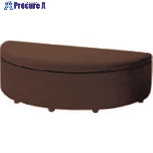 PLUS 33922)WF ソファ ラウンドタイプ LS-WFS06S BR LS-WFS06S BR 1台 ■▼210-9291 【送料都度見積】