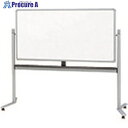 PLUS 19100)インテルナ ホワイトボード NW2-N36SA NW2-N36SA 1台 ■▼210-9416 【送料都度見積】