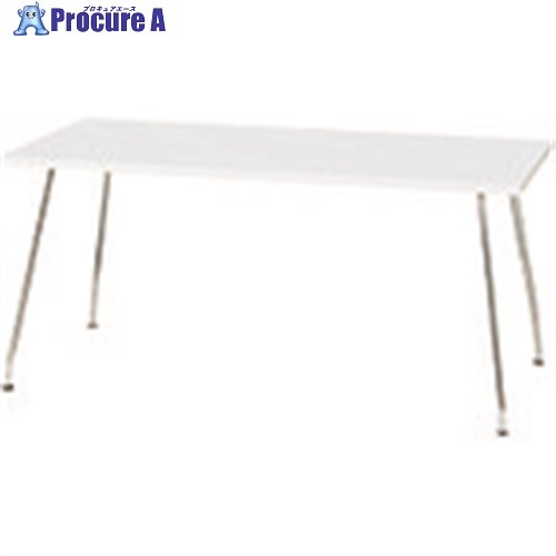 PLUS 02663)RT-2000 テーブル ロータイプ RT-2158 NW RT-2158 NW 1台 ■▼210-9458 【送料都度見積】