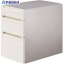 PLUS 673146)ステージオ キャビネット ST-046SC-3 W4/M4 ST-046SC-3 W4/M4 1台 ■▼210-9562 【送料都度見積...
