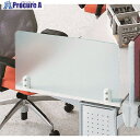 PLUS 605929)XF タイプR サイドデスクトップP XR-054P-S XR-054P-S 1枚 ■▼210-9815 【送料都度見積】(3)