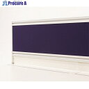 PLUS 668426)US デスクトップPアンダーカバーUS-18UC W4 US-18UC W4 1S ■▼210-9934 【送料都度見積】