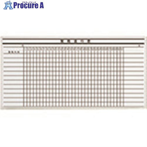PLUS 423915)ボード壁掛罫引 LB2-360-K032 LB2-360-K032 1枚 ■▼211-1145 【送料都度見積】 PLUS 423915)ボード壁掛罫引 LB2-360-K032 LB2-360-K032 1枚 ■▼211-1145 【送料都度見積】