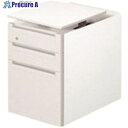 PLUS 673151)ステージオ キャビネットST-046SC-3T WS/W4 ST-046SC-3T WS/W4 1台 ■▼211-2108 【送料都度見...