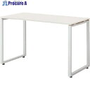 PLUS 632195)SQ デスク(配線口無)SQ-127H W4/M4 SQ-127H W4/M4 1台 ■▼211-2191 【送料都度見積】