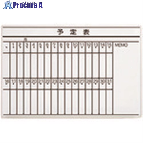 PLUS 423940)ボード壁掛罫引 LB2-230-K002 LB2-230-K002 1枚 ■▼211-2323 【送料都度見積】 PLUS 423940)ボード壁掛罫引 LB2-230-K002 LB2-230-K002 1枚 ■▼211-2323 【送料都度見積】
