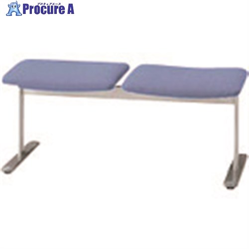 PLUS 17901)LS-270ロビーチェア2人用背なしLS-2720N LB LS-2720N LB 1台 ■▼211-2405 【送料都度見積】