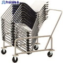 PLUS 17559)フィトナ ループ脚タイプ専用台車 S-600F S-600F 1台 ■▼211-2575 【送料都度見積】