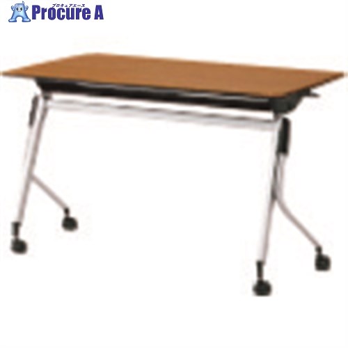 PLUS 621942)会議テーブル リネロ2 LD-420-70 T2 LD-420-70 T2 1台 ■▼211-3018 【送料都度見積】