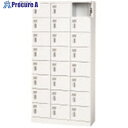 PLUS 617220)多人数用ロッカー KL-H38 W4 KL-H38 W4 1台 ■▼211-3028 【送料都度見積】(3)