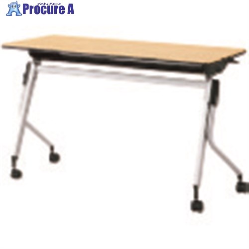 PLUS 620165)会議テーブル リネロ2 LD-415-70 WM LD-415-70 WM 1台 ■▼211-3079 【送料都度見積】