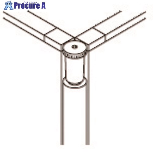PLUS 637120)XFパネル フリージョイントポール XP-13JP XP-13JP 1本 ■▼211-4024 【送料都度見積】