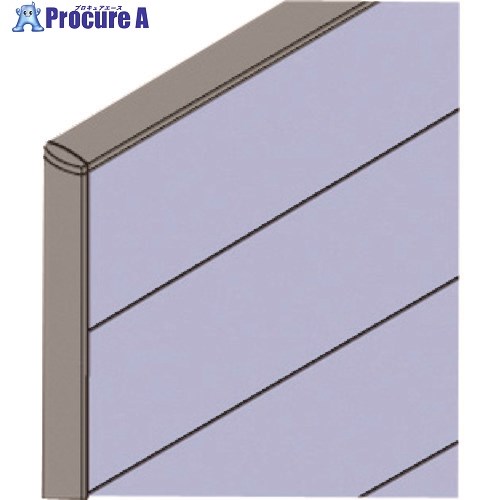 PLUS 625209)LFパネル パネルエンド用カバー LF-13E DGY LF-13E DGY 1本 ■▼211-4431 【送料都度見積】