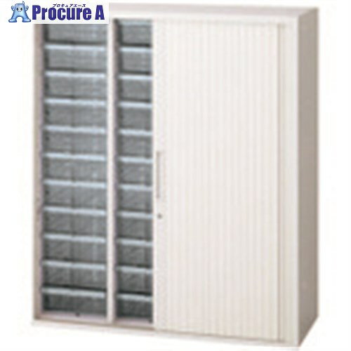 PLUS 648477)L6 シャッタークリアケースL6-105SK-FTN W4 L6-105SK-FTN W4 1台 ■▼211-7175 【送料都度見積】