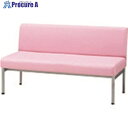 PLUS 65286)LS-100 ロビーベンチ(背付) LS-112 PK LS-112 PK 1台 ■▼211-7870 【送料都度見積】