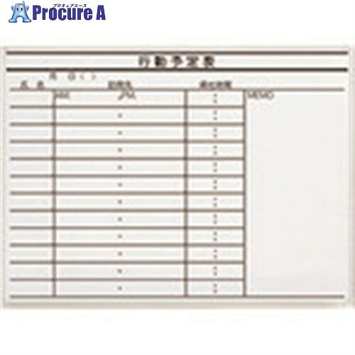 PLUS 423883)ボード壁掛罫引 LB2-230-K013 LB2-230-K013 1枚 ■▼211-9132 【送料都度見積】 PLUS 423883)ボード壁掛罫引 LB2-230-K013 LB2-230-K013 1枚 ■▼211-9132 【送料都度見積】